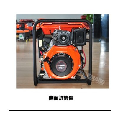科马柴油发电机5kw单三相电户外5000W5千瓦小型发电机 220V/380V