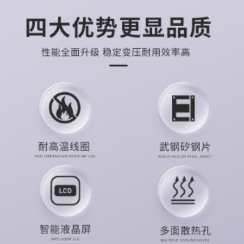 工厂供应415v380变220伏隔离SG-10KVA20KW千瓦三相自耦干式 变压器图3