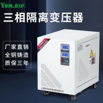 工厂供应415v380变220伏隔离SG-10KVA20KW千瓦三相自耦干式 变压器图2