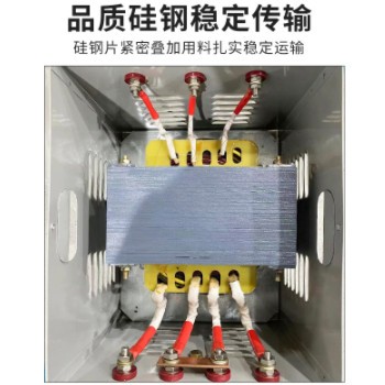 厂家供应 JMB-5KVA380V变36V 低压照明隔离220V变24V12行 灯变压器图3
