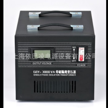 厂家GBY-3000VA220/220V带外壳便携式家用交流零地单相隔离变压器图3