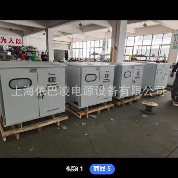 工厂400变1140转420 光伏隔离变压器隧道远距离三相升降压变压器图3