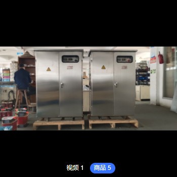 工厂400变1140转420 光伏隔离变压器隧道远距离三相升降压变压器图2