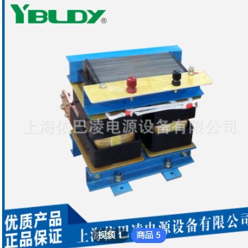 低压加热碰焊点焊机380V220V/8 12V 变24V硅钼棒单相大电流变压器图2
