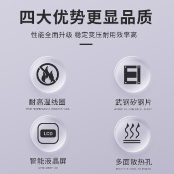 厂家CSD100KVA 380V变380V转400V伏户外 干式船用三相隔离变压器图3