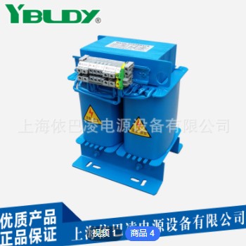 厂家供应 IUC手术室IT医用隔离变压器220V3.15KVA 5kva 8kva图3