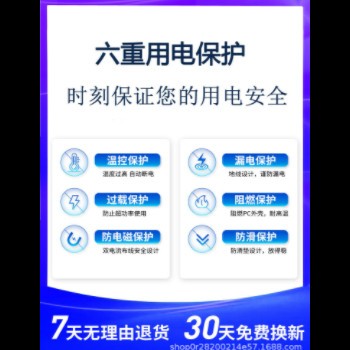 舜红变压器110V转220v出国220V转110v100电源转换器3000W美日电器图3