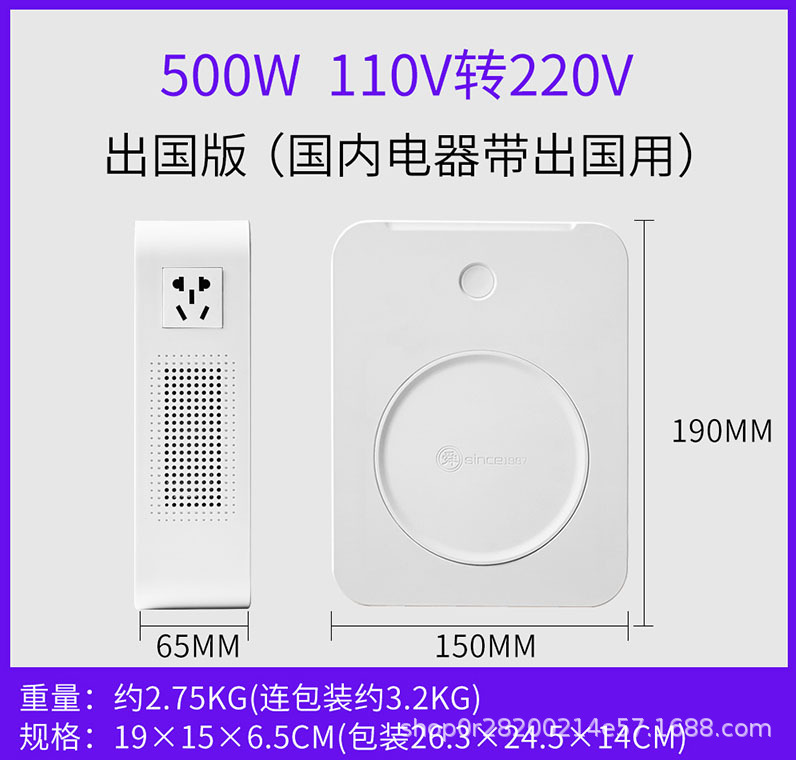 500W1.jpg