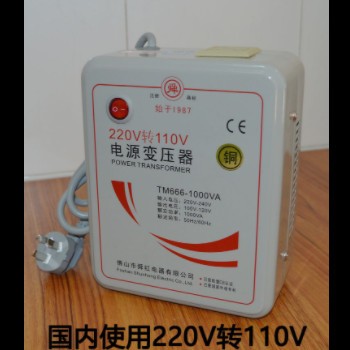 舜红变压器纯铜款1000W足功率 220v转110v热水壶面包机用图3