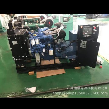 柴油发电机50kw/60kw/80kw/100kw发电机 玉柴柴油发电机 发电机厂图1