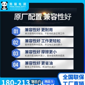 玉柴发电机500kw 静音型发电机组 低噪音 学校/医院/商场备用电源图2