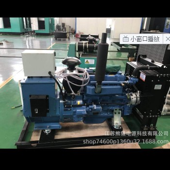 柴油发电机10-40kw发电机 玉柴发电机30kw 玉柴柴油发电机组图3