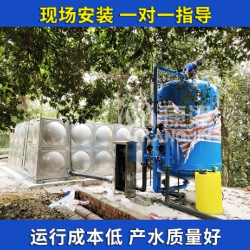 一体化净水设备，50吨一体化净水设备 广西水处理，康津水处理图2