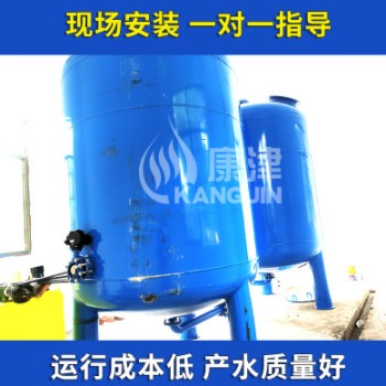一体化净水设备，40吨一体化净水设备，康津一体化净水设备图3