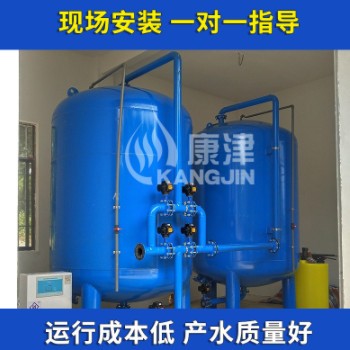 一体化净水设备，40吨一体化净水设备，康津一体化净水设备图2