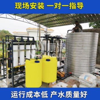 8吨超滤净水设备 11.8万,广西水处理设备图2