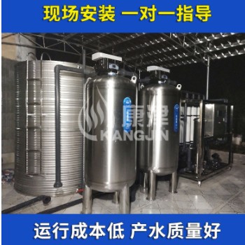 8吨超滤净水设备 11.8万,广西水处理设备图3