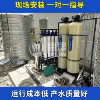 4吨超滤净水设备 3.49万,广西净水设备图3