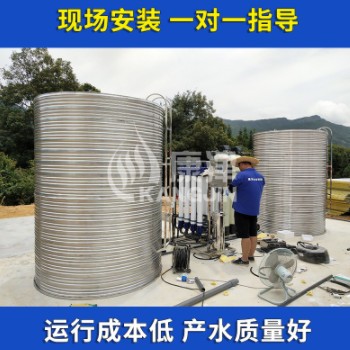 4吨超滤净水设备 3.49万,广西净水设备图2