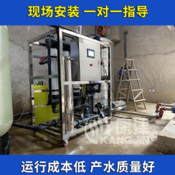 10吨超滤净水设备广西水处理设备厂家发货图3