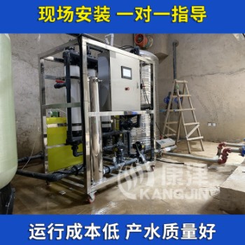10吨超滤净水设备广西水处理设备厂家发货图2