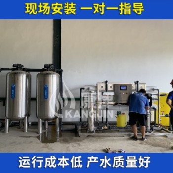 8吨反渗透设备 反渗透生活用水设备 生活饮用水处理设备图3