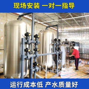 15吨超滤净水设备 康津超滤水设备16.5万图3