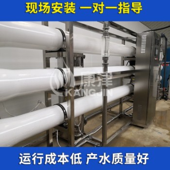 10吨反渗透设备 工业原水三重过滤RO反渗透纯水设备图2