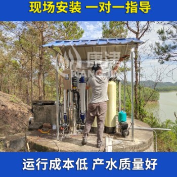 2吨超滤净水设备 2.6万，广西净水设备图2