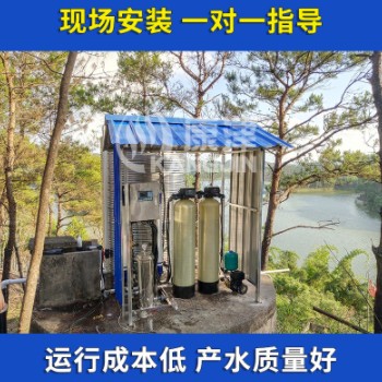 2吨超滤净水设备 2.6万，广西净水设备图3