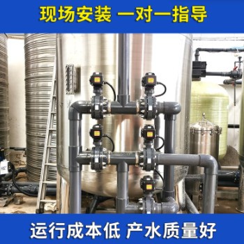 50吨软化水设备，广西水处理设备厂，康津水处理提供软化水设备图3