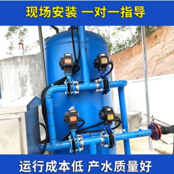 10吨 一体化净水设备重力式一体化净水设备 康津一体化净水设备图2