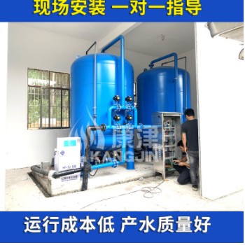 一体化净水设备现场安装施工一条龙服务，康津水处理设备厂商图2
