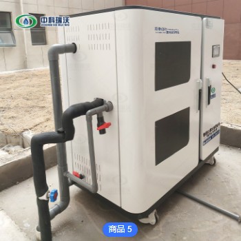 1500L实验室废水处理设备学校 生物化学实验室污水收集处理一体机图3