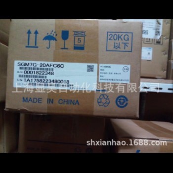安川伺服SGM7G-09AFC61,SGM7G-13AFC61现货出售图1