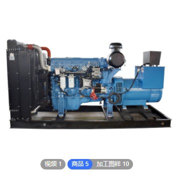 定制50kw发电机组小功率备用电源 柴油发电机养殖用电 支持批发图3