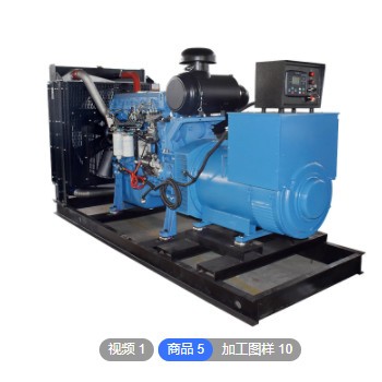 定制50kw发电机组小功率备用电源 柴油发电机养殖用电 支持批发图2
