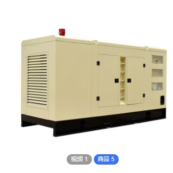 潍坊源头厂家定制大功率柴油发电机组 300kw静音箱发电机备用电源图3