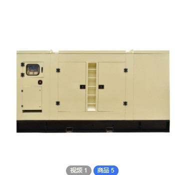 潍坊源头厂家定制大功率柴油发电机组 300kw静音箱发电机备用电源图2