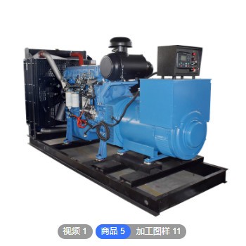 佰斯特定制50kw发电机组 潍坊机型 大功率备用电源 养殖用电图2