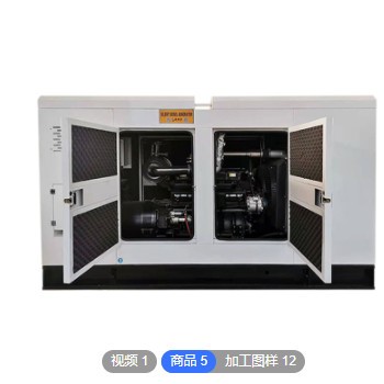 定制医院备用电源 100KW柴油发电机组 大功率发电机组批发拿货