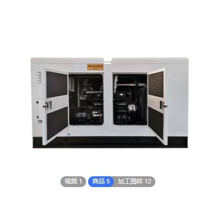 定制医院备用电源 100KW柴油发电机组 大功率发电机组批发拿货