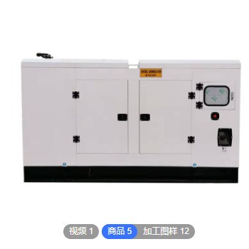 定制医院备用电源 100KW柴油发电机组 大功率发电机组批发拿货图2
