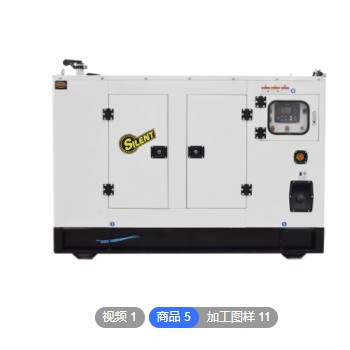 潍坊厂家定制里卡多30kw静音发电机组 防雨防尘备用电源批发图3