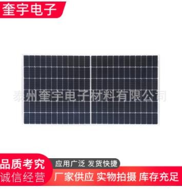 现货400W的单晶组件 多晶电池片 太阳能组件家用照明发电板图2