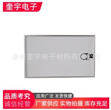 现货400W的单晶组件 多晶电池片 太阳能组件家用照明发电板图3