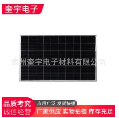 60芯片多晶五栅整片单玻组件260W-280W太阳能电池板光伏发电组件图2