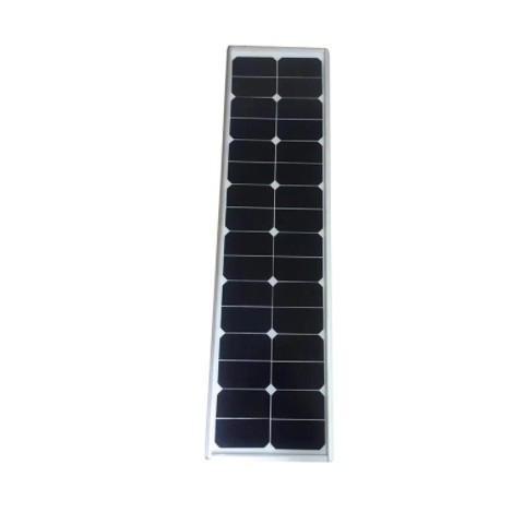 一体化太阳能路灯 新农村太阳能智能路灯 新能源太阳能一体路灯图1