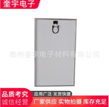 厂家供应60芯片单晶五栅整片单玻组件330W-335W太阳能电池板组件图1
