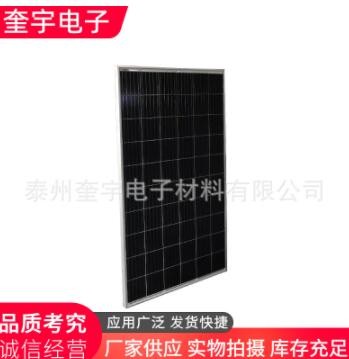 厂家供应60芯片单晶五栅整片单玻组件330W-335W太阳能电池板组件图3